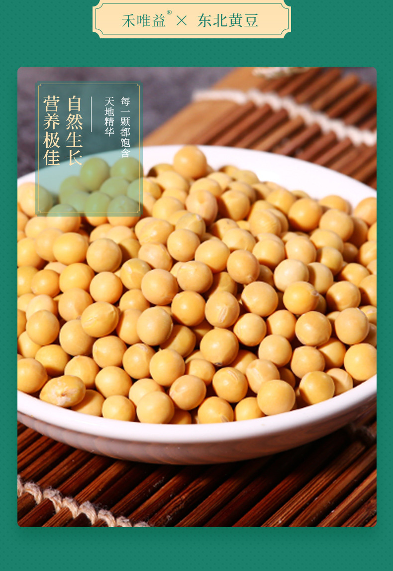转基因豆类(转基因豆类如何分辨)
