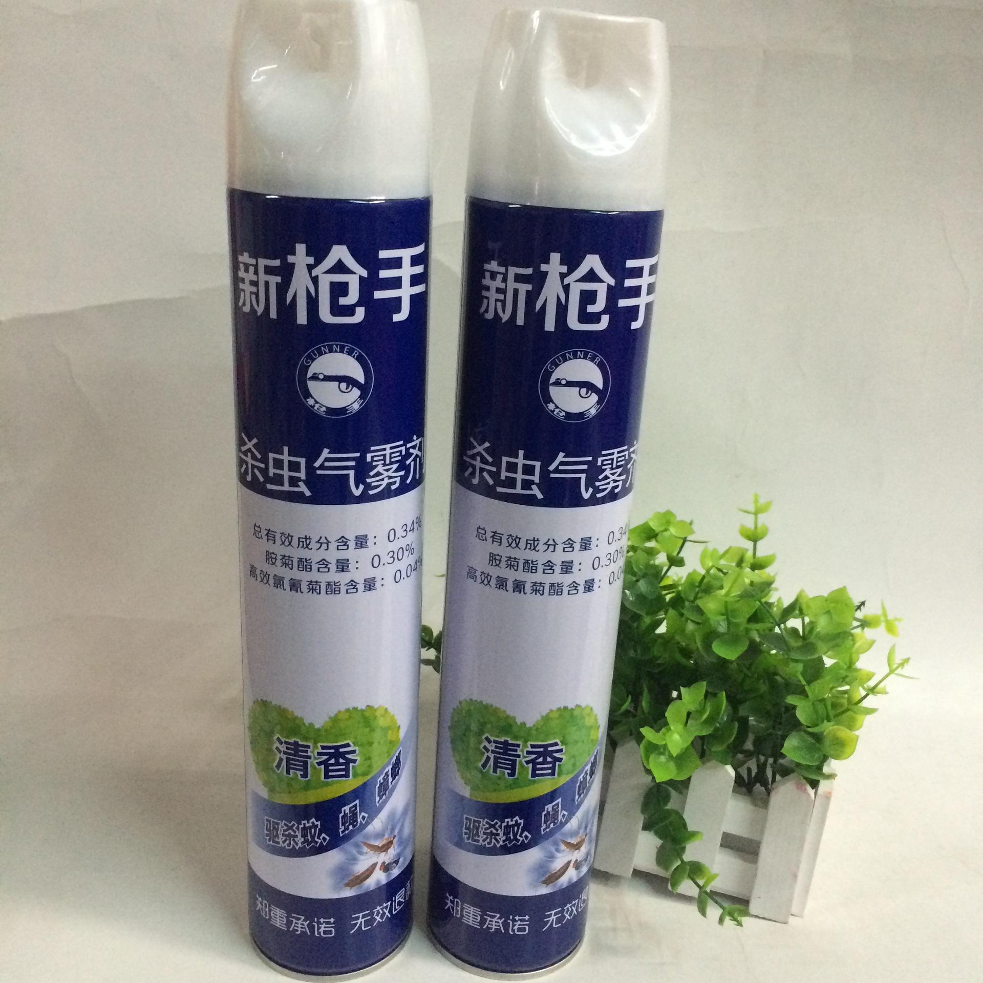 杀虫气(杀虫气雾剂中毒解救办法)