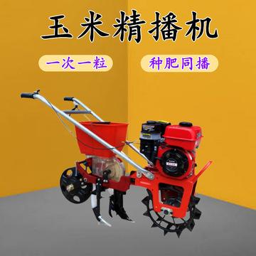 种玉米小型机器(种玉米小型机器怎么调)