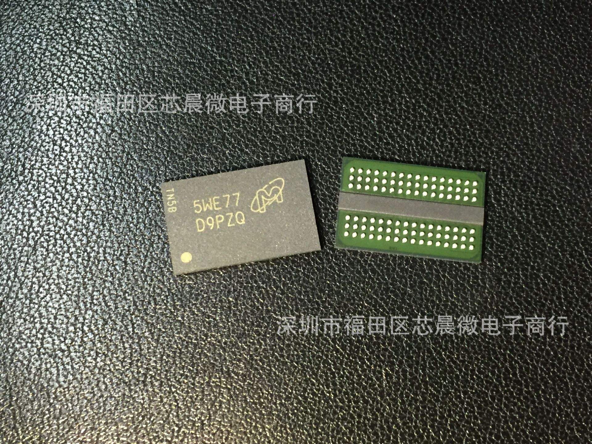 ddr储存器(ddr存储器的作用)