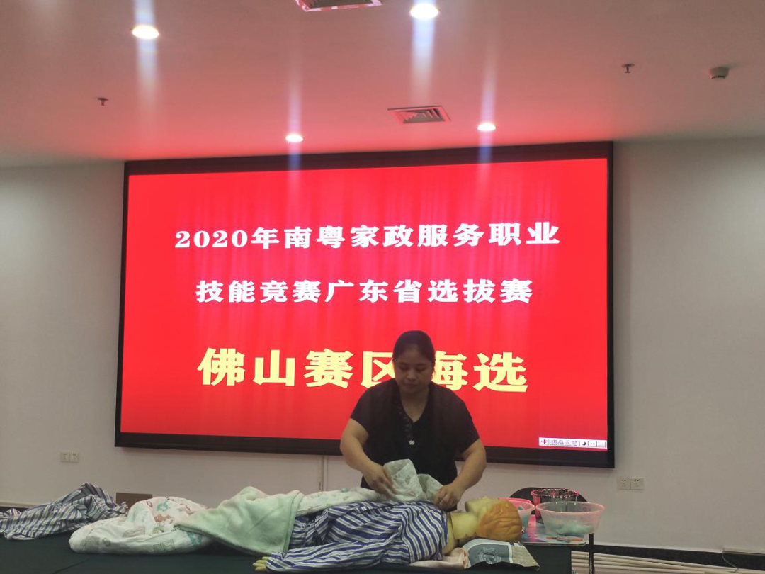 育苗月嫂(佛山育苗月嫂怎样)