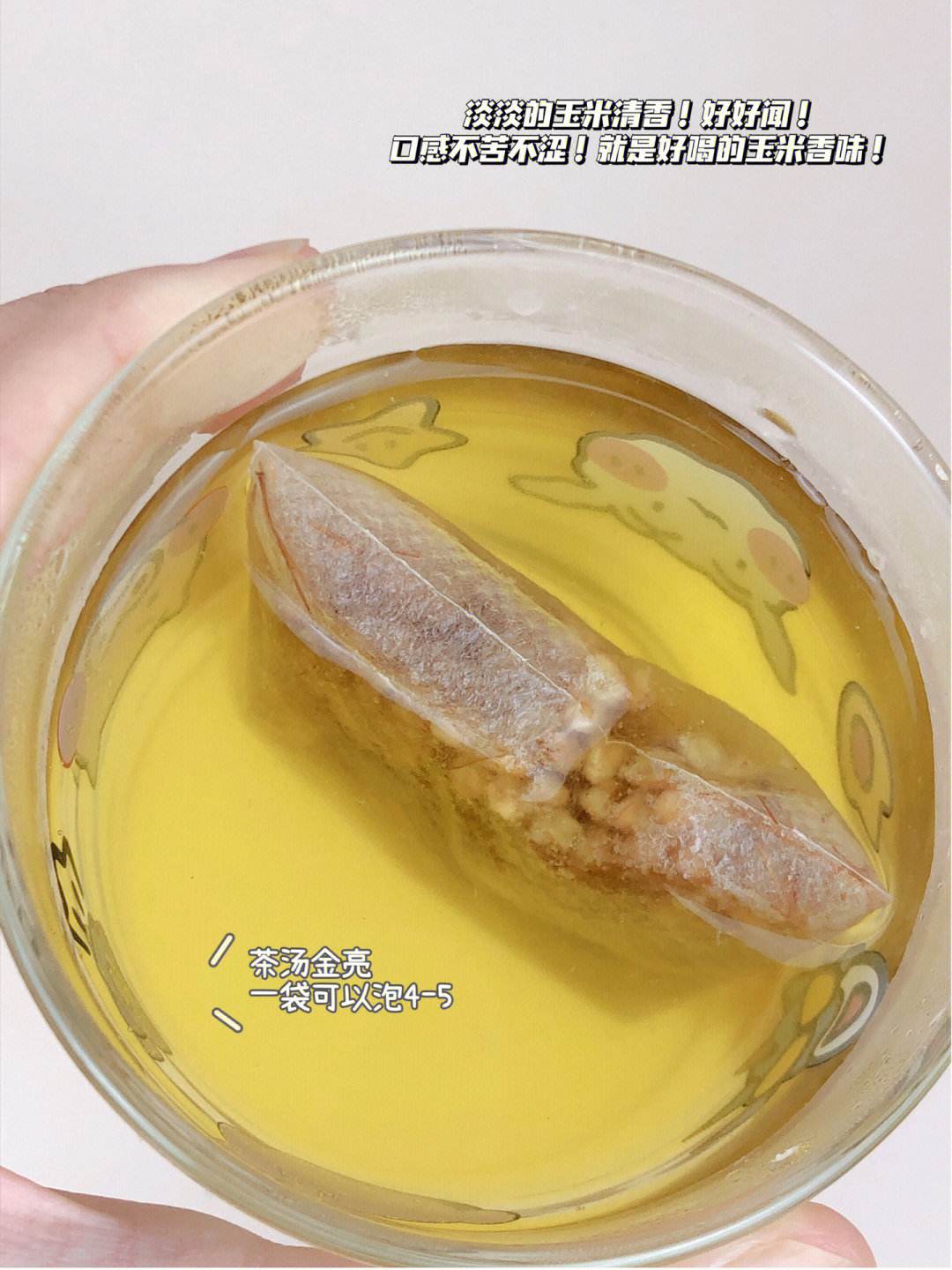 玉米须玉米荞麦栀子的功效(玉米须大麦茶栀子苦荞葛根桑叶荷叶)