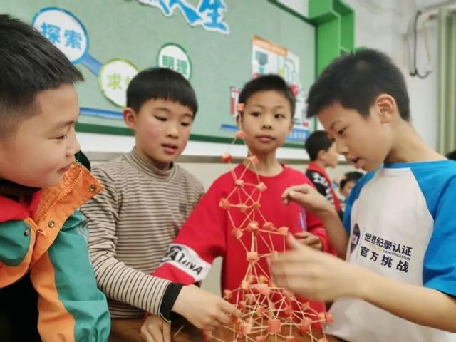 胡萝卜高塔(胡萝卜高塔用到了哪些技术)