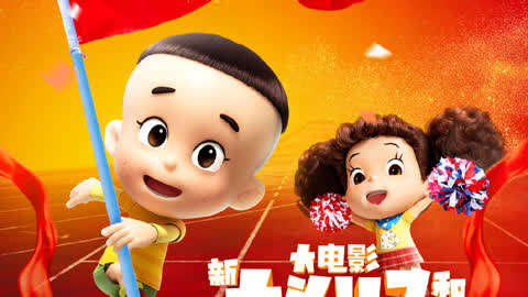 大头儿子种大米(大头儿子种大米的故事)