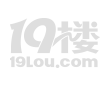 菜园子杀虫用什么(菜园有虫喷用什么农药)