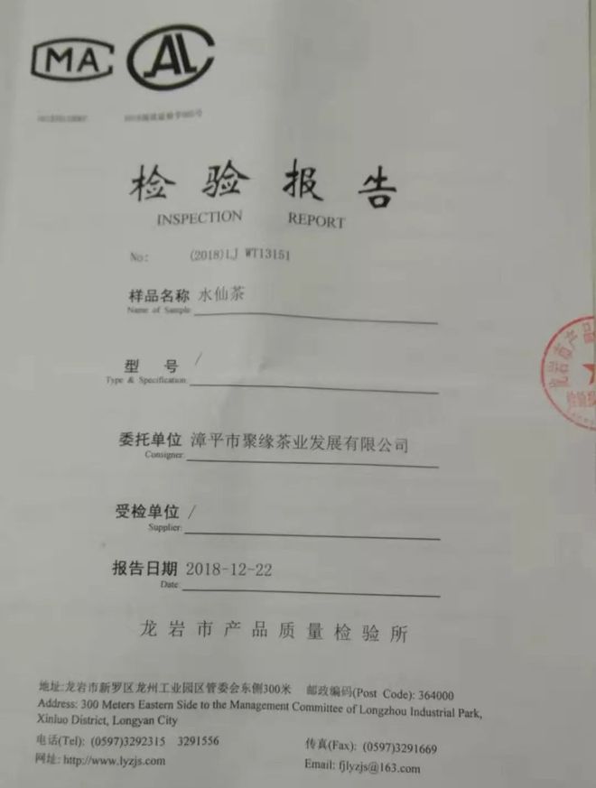 ma贮藏(ma法贮藏果蔬的主要方式有)