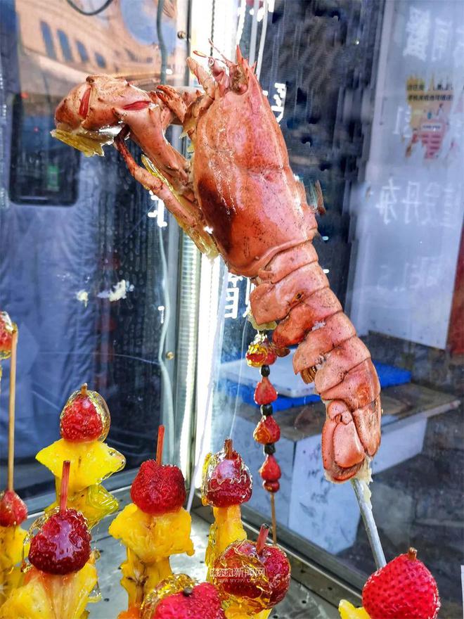 哈尔滨冻品市场(哈尔滨冷冻食品批发市场)