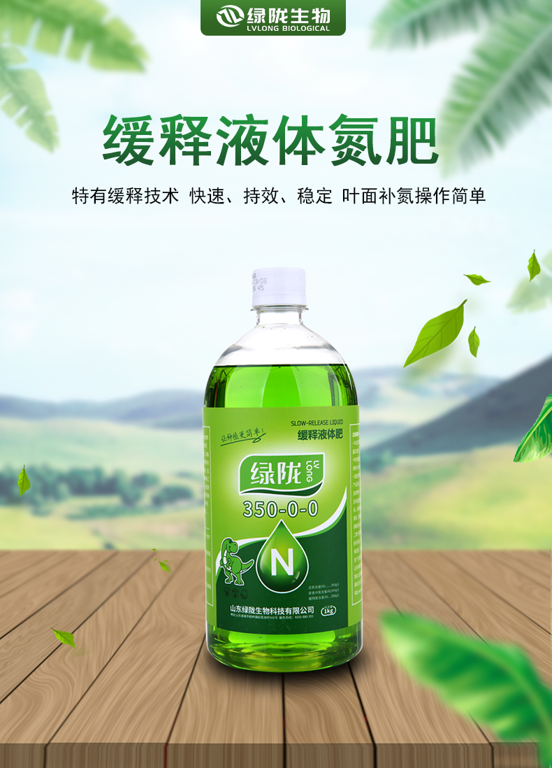 水稻苗期追肥用复合肥还是尿素好(水稻苗期追肥用复合肥还是尿素好呢)