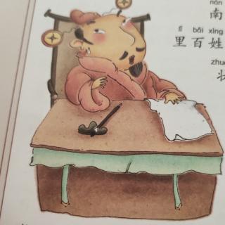 草惊(草惊风将军夜引弓平明寻白羽没在石棱中)