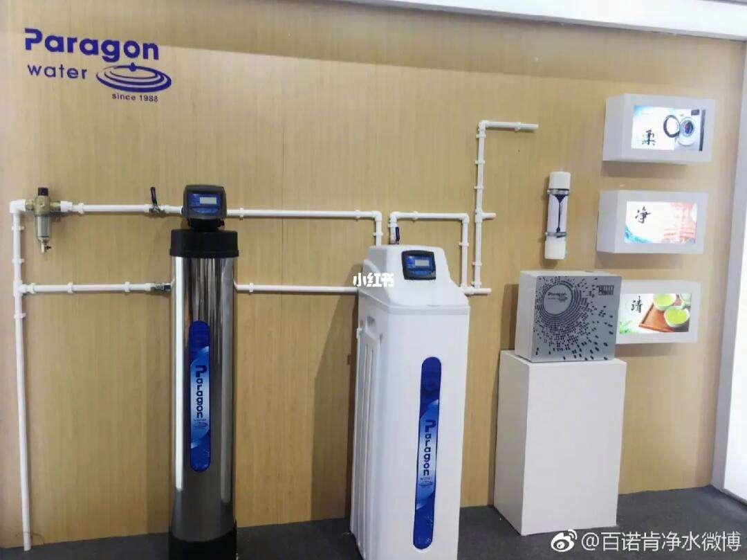 厦门净水设备(厦门净水器品牌有哪些)