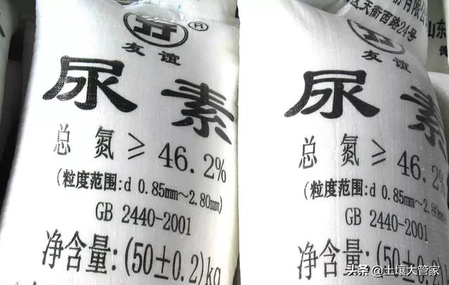 尿素施肥注意事项(尿素施肥注意事项及措施)