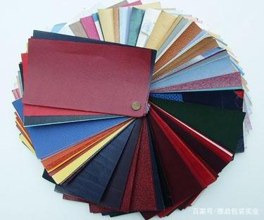 加工纸和特种纸(加工纸和特种纸的发展前景)