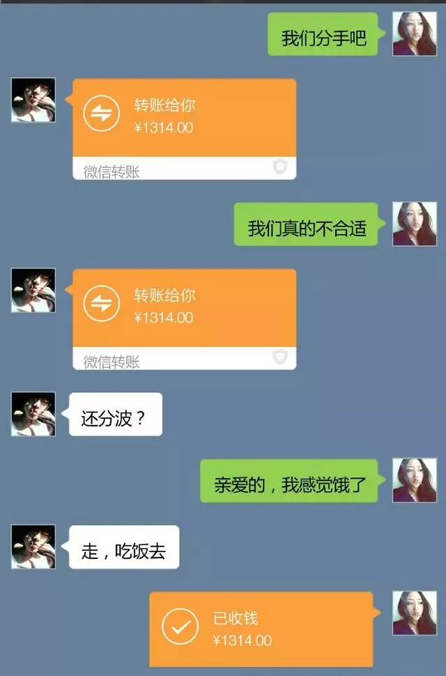 分享微信聊天记录(怎么分享微信聊天记录)