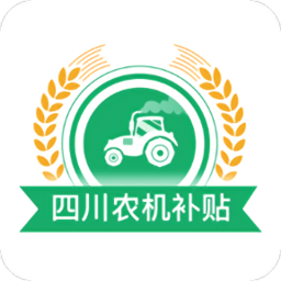 农机推广app(农机推广app下载)