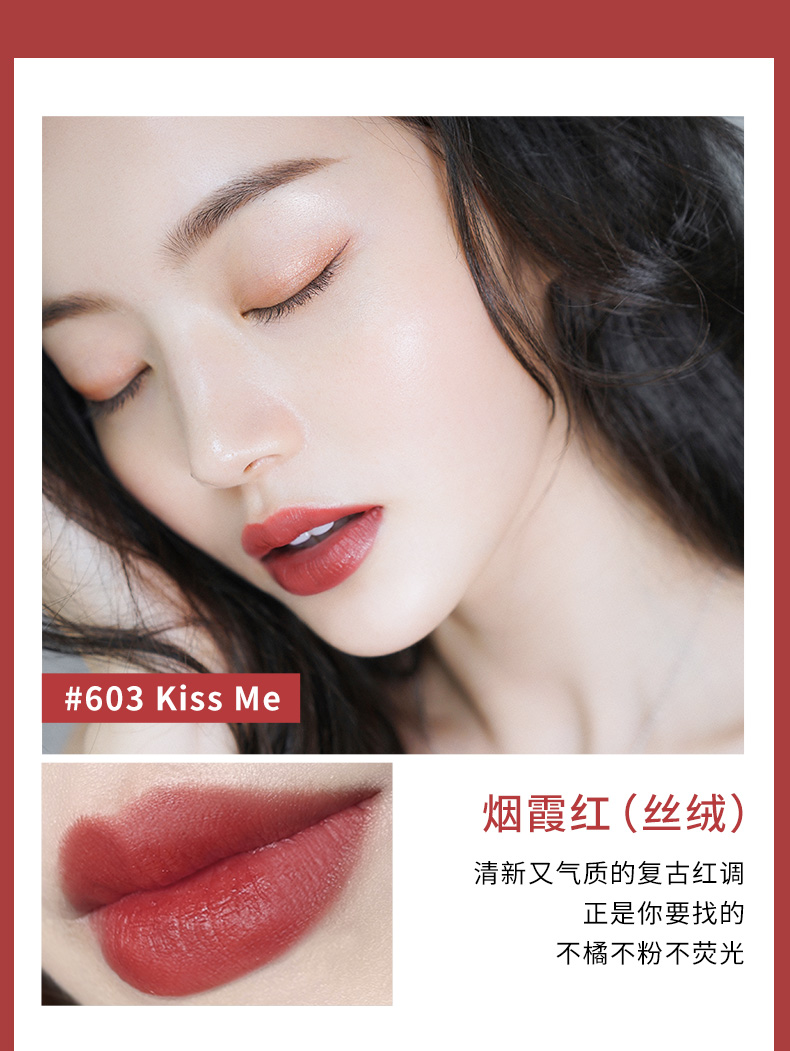 唇彩种类(唇彩是干嘛的)
