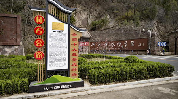 农村四好公路建设标准是几米(农村四好公路建设标准是几米宽的)