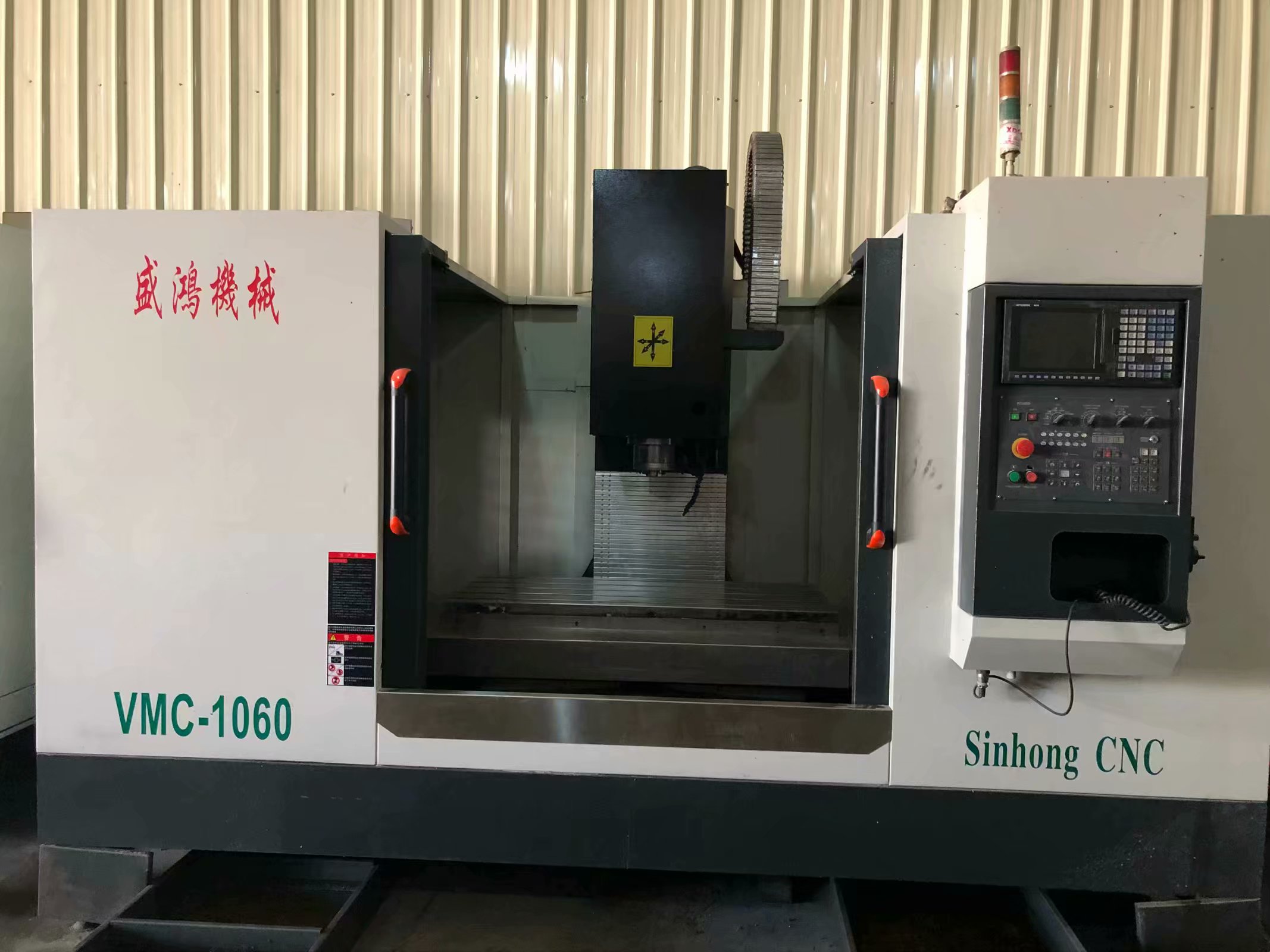 gosin加工中心(加工中心g021怎么用)