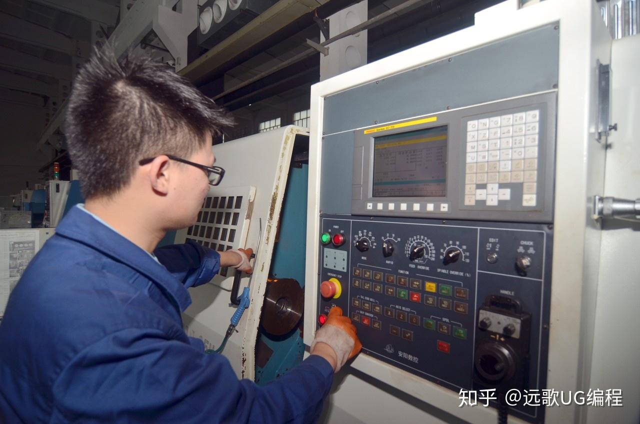 cnc数控加工技术(cnc数控加工技术有哪些)