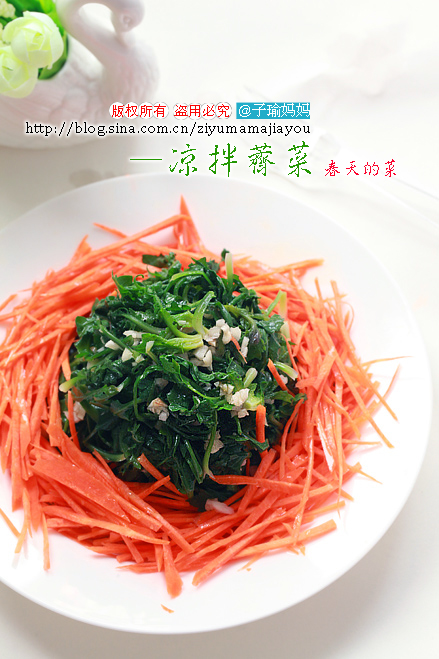 野芥菜的做法大全(野芥菜的作用和功效)