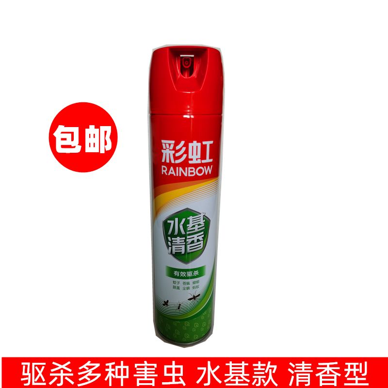 杀虫气雾剂哪个好用(杀虫气雾剂哪个好用点)