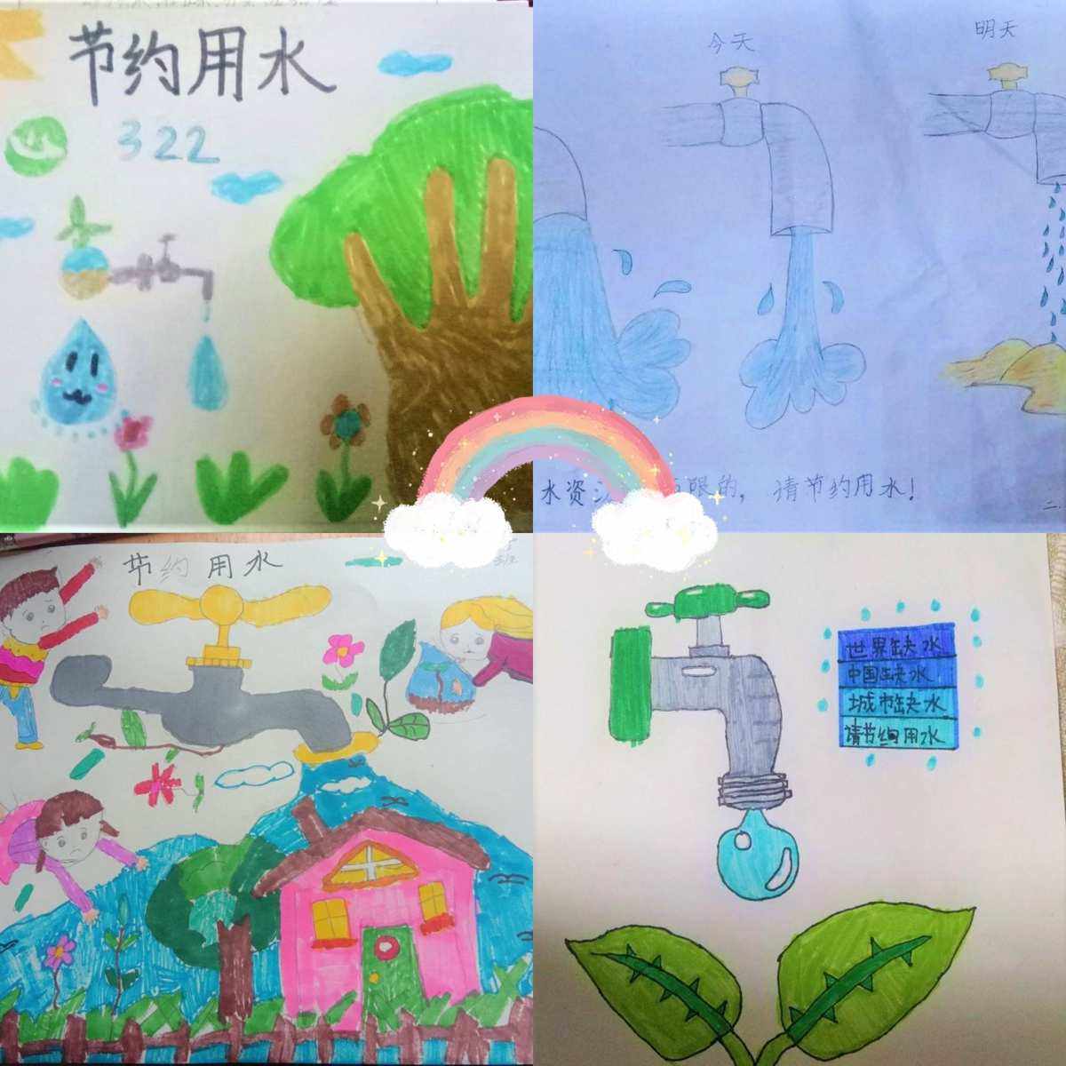 护水小知识(护水小知识10个简短)