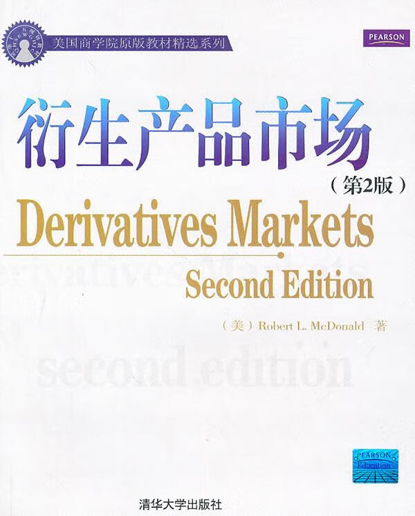 产品市场(产品市场调研报告模板)