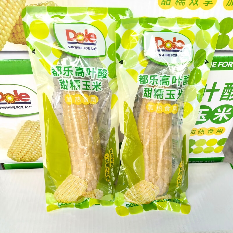 水果玉米是不是转基因食品(水果玉米是不是转基因的玉米)