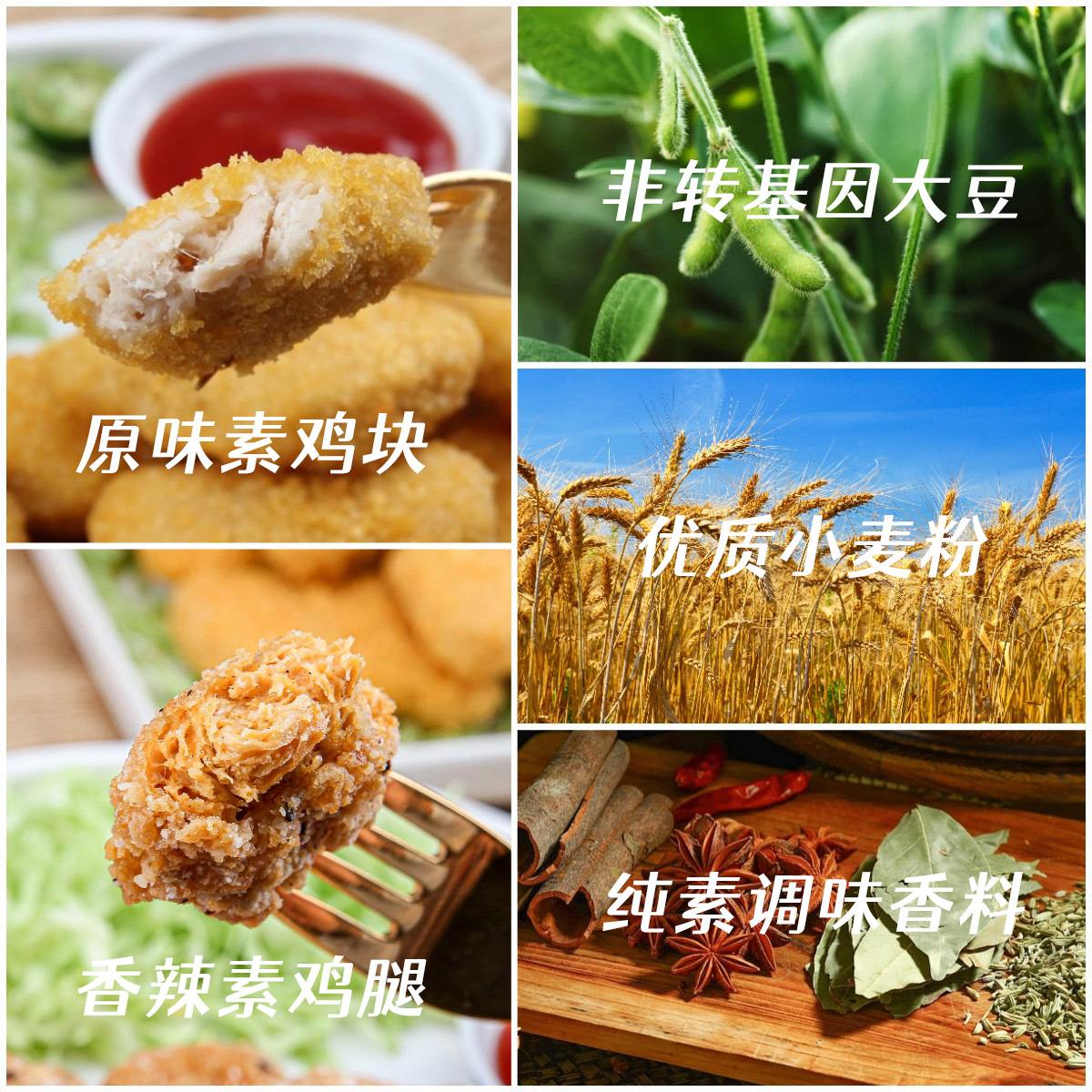 豆类食品长肉吗(豆类食品长肉吗会胖吗)