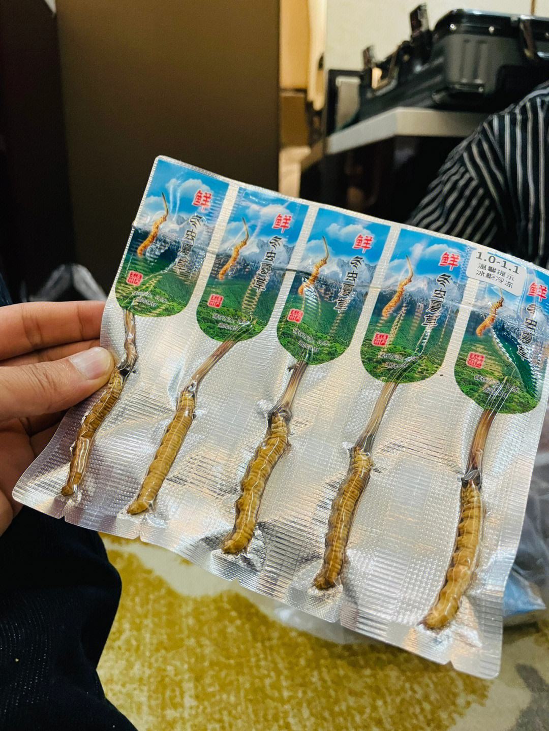 虫草储藏(虫草储存条件)