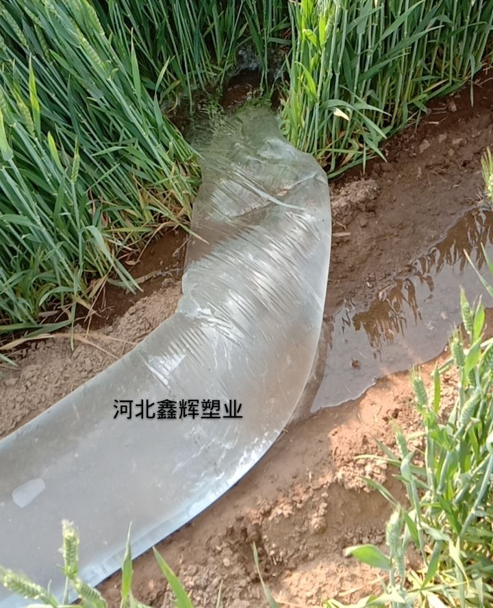 塑料灌溉槽(塑料槽罐直销)