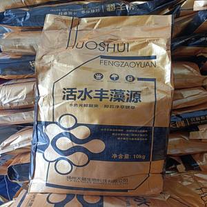 水产养殖硅藻膏(水产专用硅藻种原料)