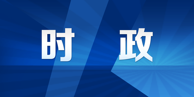 法律对发言权的规定(法律对发言权的规定是什么)