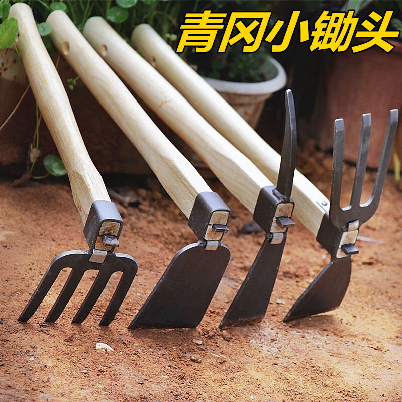 除草标准(除草2021)