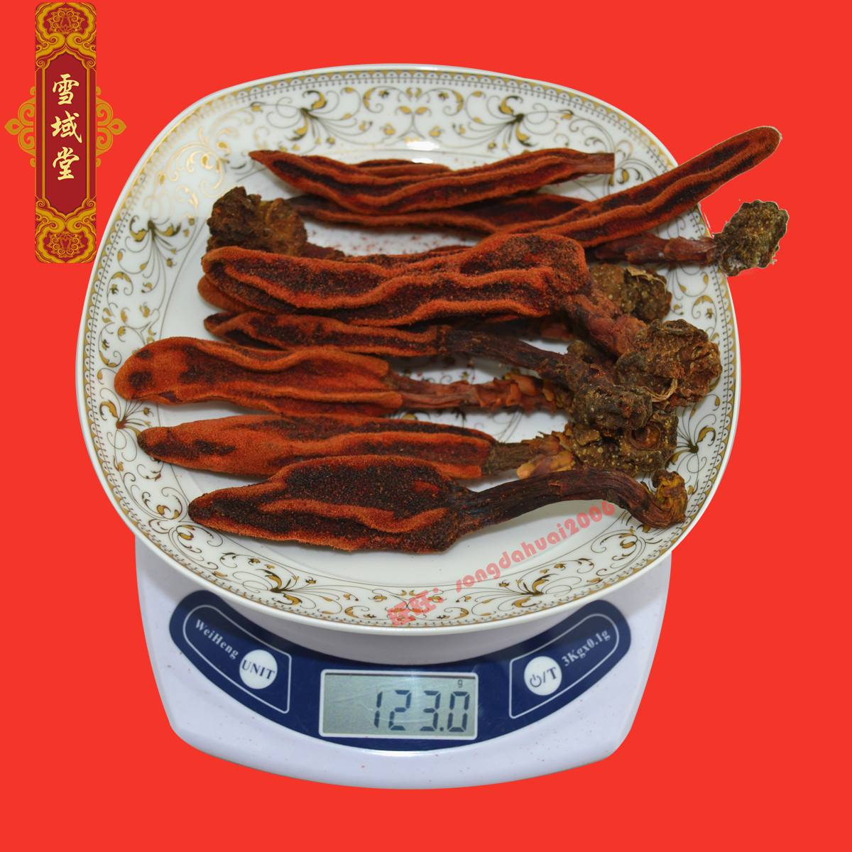 回春草多少钱一克(西藏回春草多少钱一克)