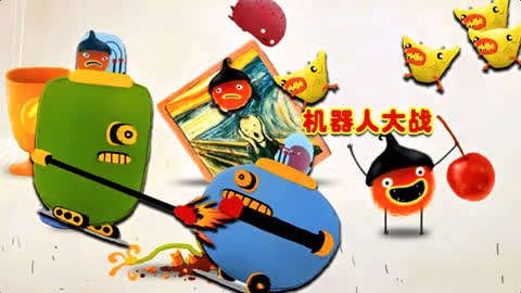 机器小老鼠(机器老鼠动画片)