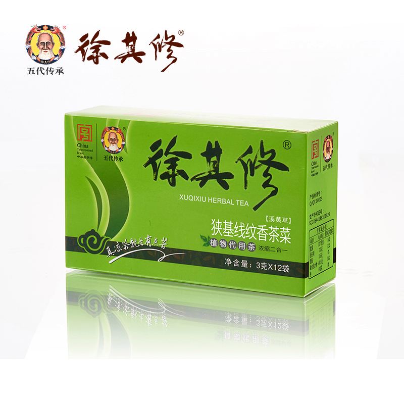 凉茶代加工(凉茶代加工厂家广东)