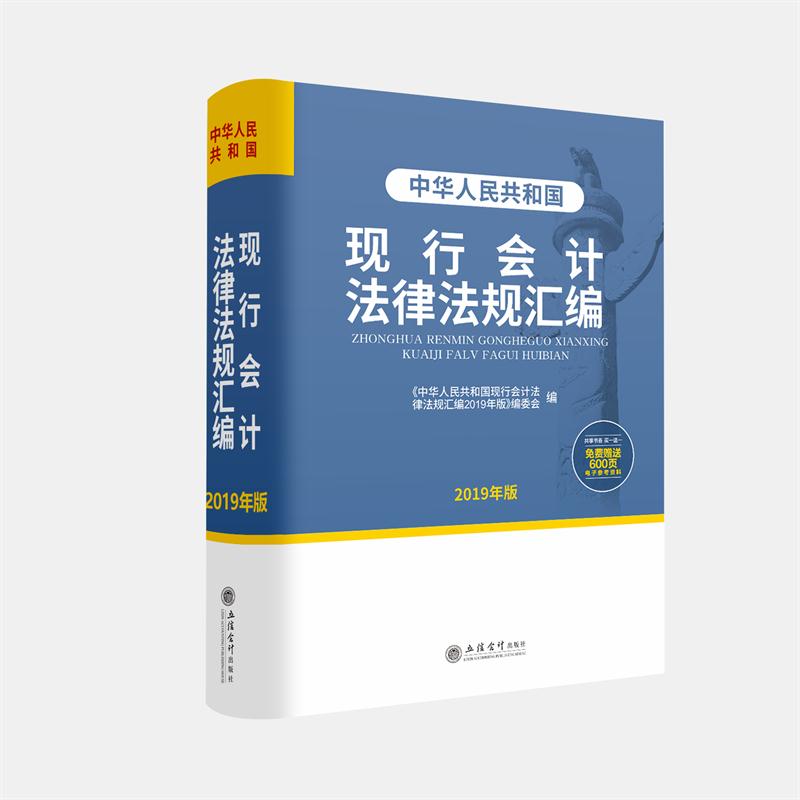 按照现行法律法规(按照现行法律法规,我国)