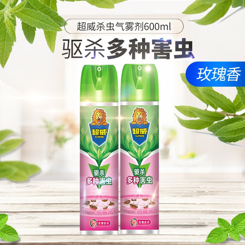 哪种杀虫喷雾剂好用(杀虫气雾剂喷完多长时间没有毒性)