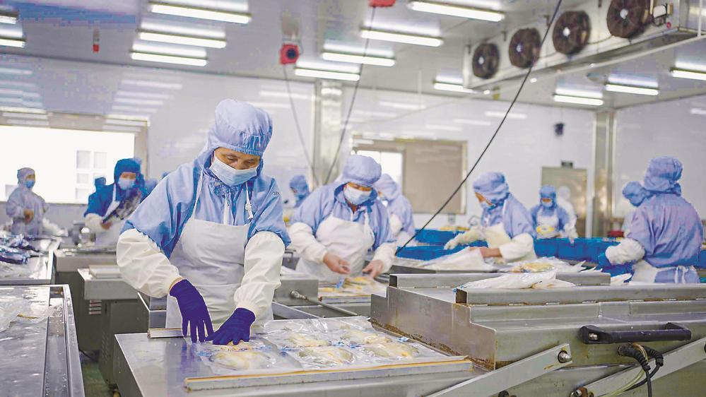 加工者(加工者用英语怎么说)