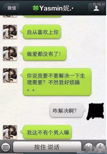 微信聊天记录在营业厅能查到吗(微信聊天记录在营业厅可以查到吗)