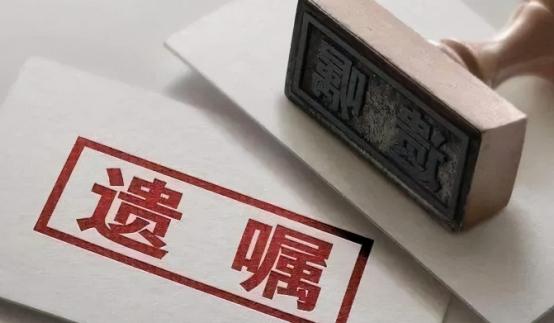 法律规定儿女平分遗产(儿女平分家产就公平了吗)