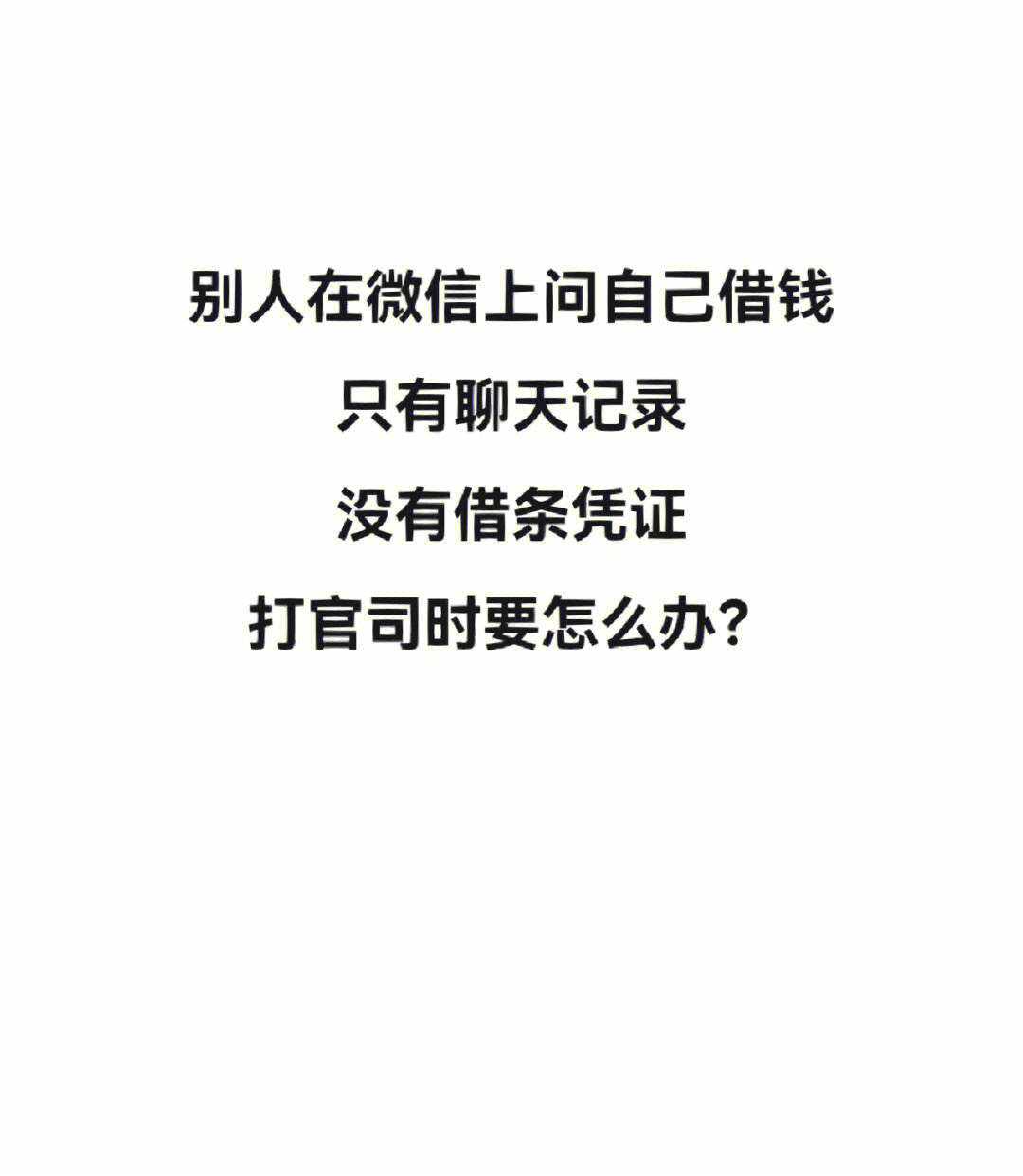 微信聊天记录破解版(微信聊天记录破解版免费下载)