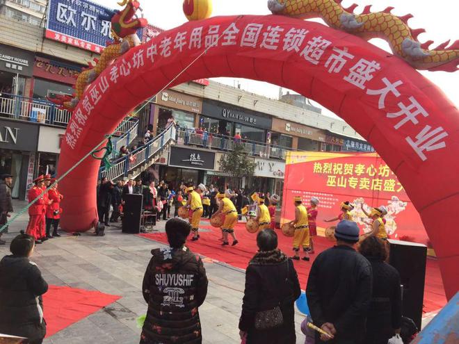 中老年产品市场(中老年产品市场调研报告)