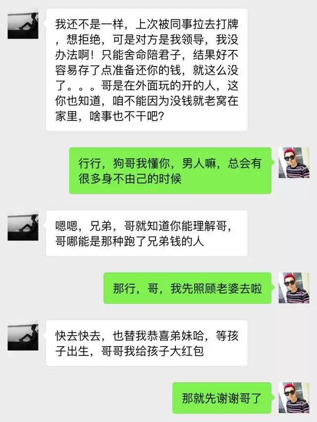 微信曾经的聊天记录(微信曾经的聊天记录怎么恢复)
