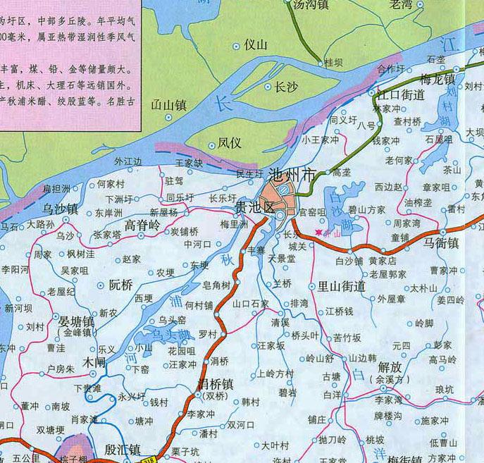 贵池秋江街道新农村规划(安徽省池州市贵池区秋江街道)
