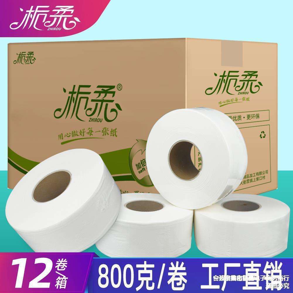 常见纸的种类和用途(纸的种类和用途和图片)