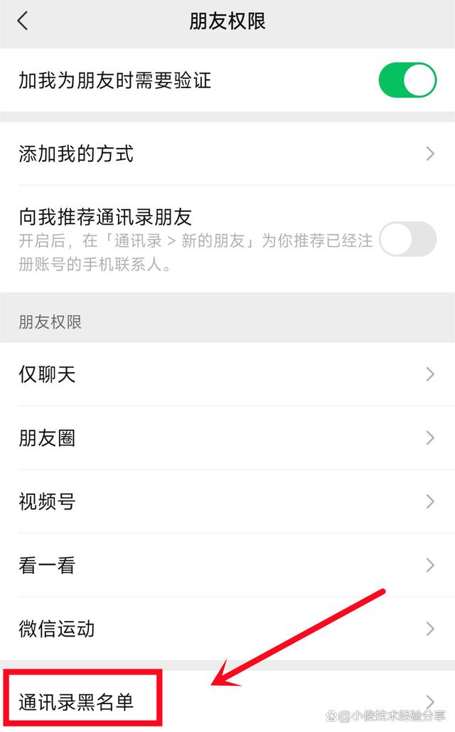 微信聊天记录隐藏功能(微信聊天记录隐藏功能游戏)