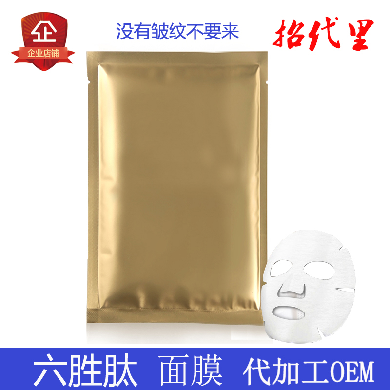 玻尿酸代加工厂家(玻尿酸生产厂家有哪些)