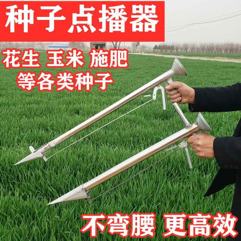 玉米怎么培育种子(玉米怎么培育种子的)