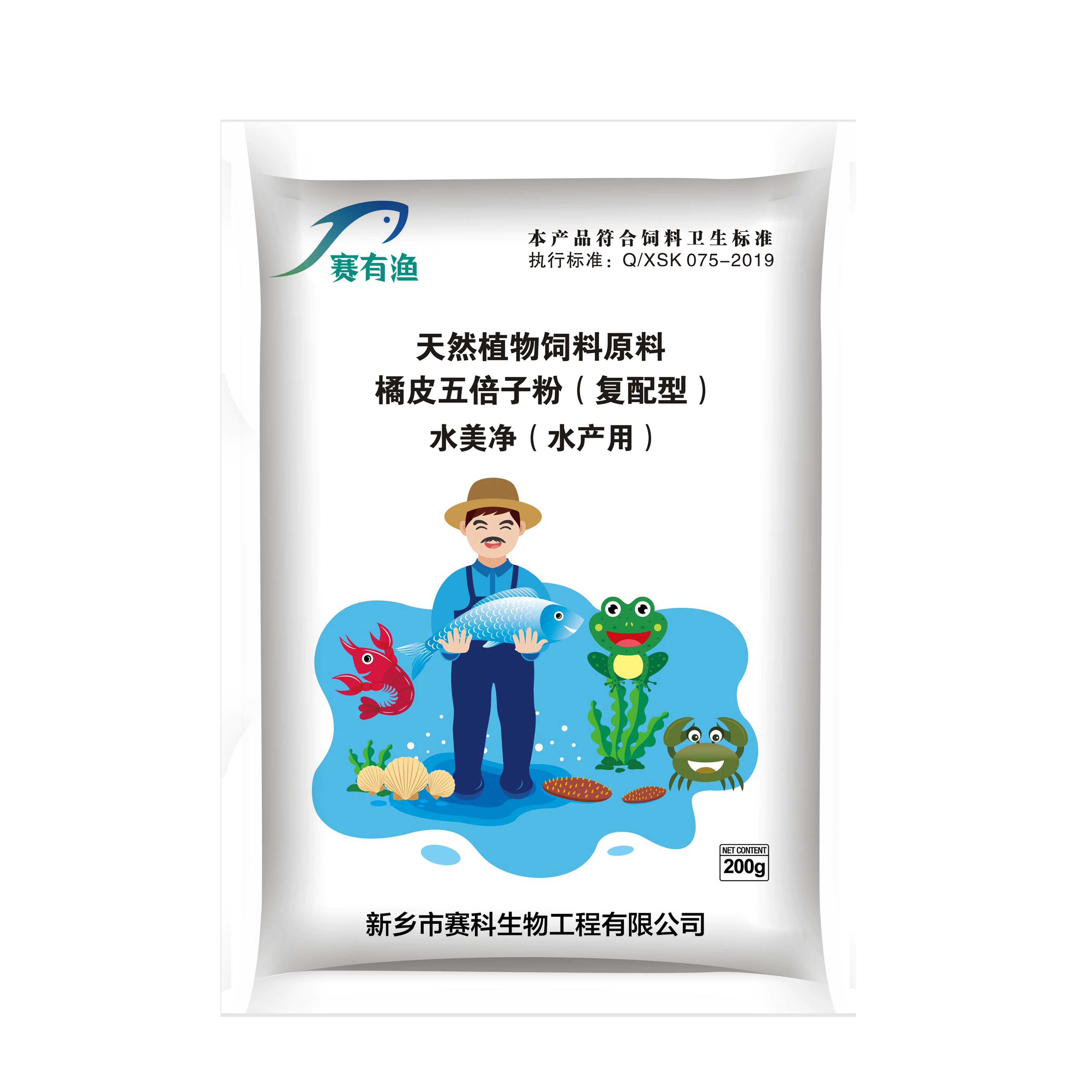 水产养殖药品厂家(中国水产养殖药品公司排行榜)
